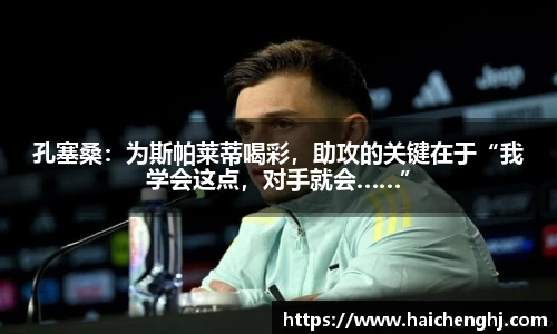 zoty中欧